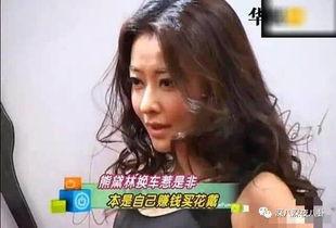 网红七儿的脚,网红脚部美学新风尚