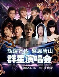 娱乐圈组合之间的内讧,娱乐圈组合内讧风云录