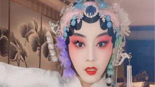 京剧演员王梦婷老公